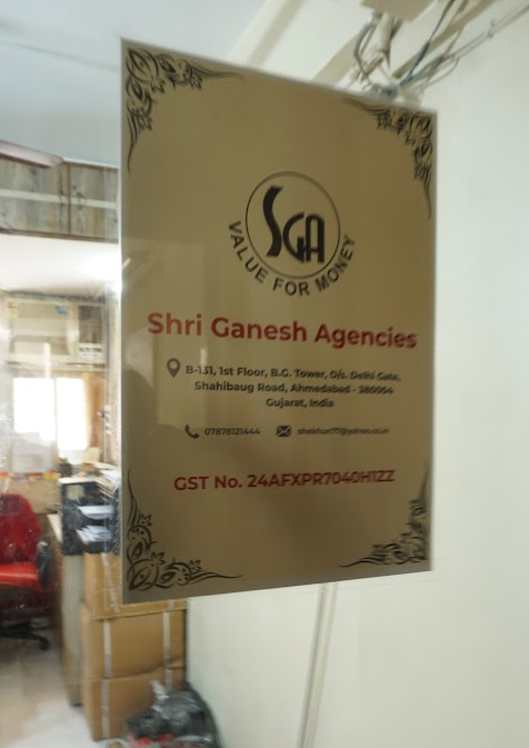 Vendor Image